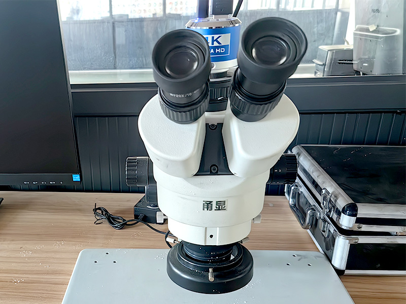 Elektronenmicroscoop